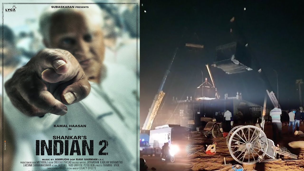 Crane Accident at Indian-2 shoot | Kamal Hassan | Shankar | AR Rahman |  Lyca Productions