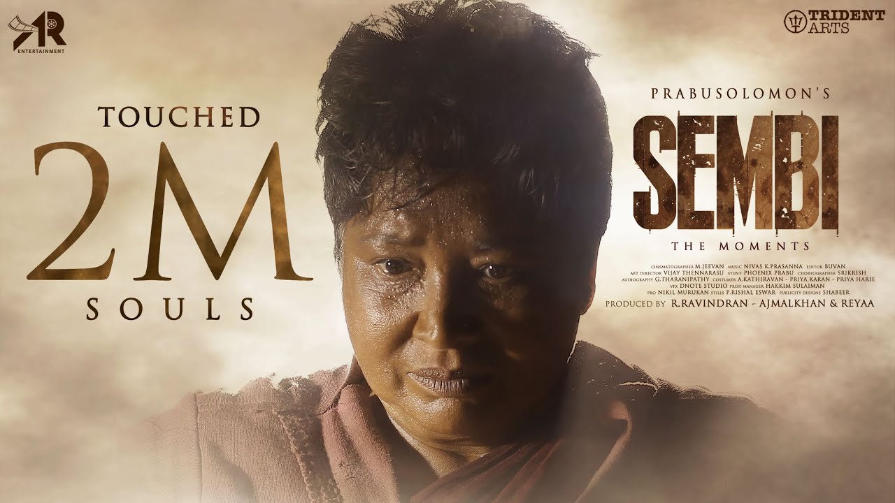 SEMBI &ndash; OFFICIAL TRAILER | PRABUSOLOMON | ASHWIN KUMAR | KOVAI SARALA | THAMBI RAMAIAH |