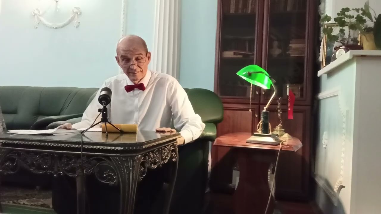 Богомола конец...