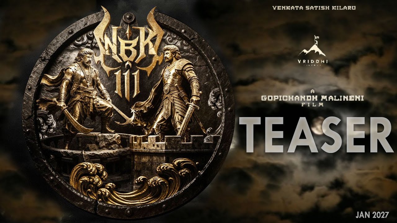 Balayya #NBK111 TEASER | Gopichand Malineni | SS Thaman | Always Filmy