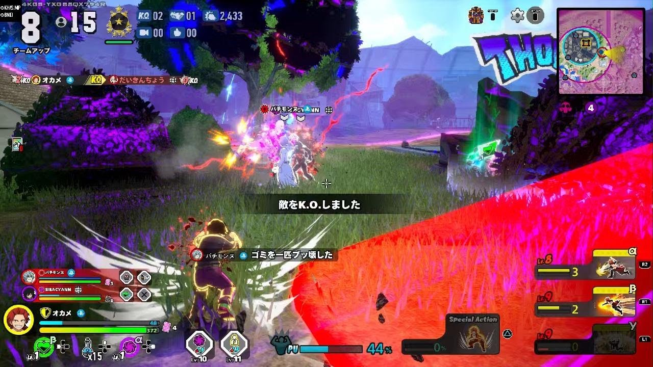 僕のヒーローアカデミア ULTRA RUMBLE_20260207103040