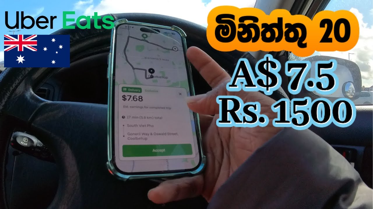 🚴&zwj;♂️ Uber Eats Delivery Vlog in Perth, Western Australia 🇦🇺 | From Pickup to Drop-off! 🍟📦 Part 01