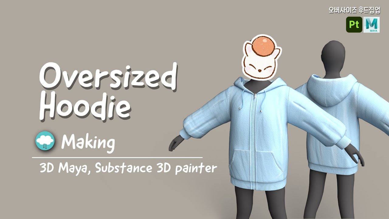 Oversized Hoodie, Speed Modeling & Painting, 3D Maya, Substance 3d Painter