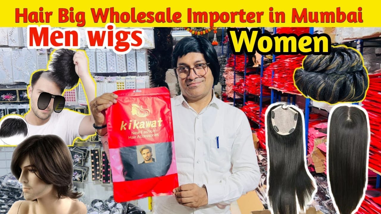 Hair Extensions wholesale market in Mumbai | women's hair extensions wholesale in Mumbai