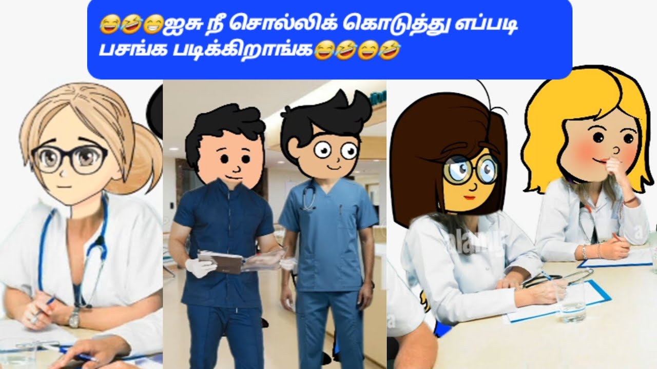 😁😂🤣😄என்னால முடிஞ்ச ஒரு சின்ன எழுப்பும் டா மச்சான் 🤣😂😁😄