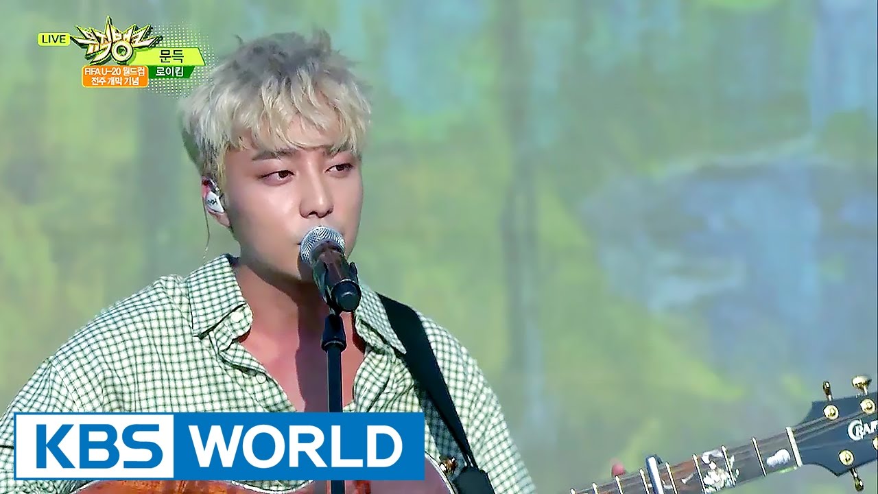 Roy Kim - Suddenly | 로이킴 - 문득 [Music Bank COMEBACK / 2017.05.19]
