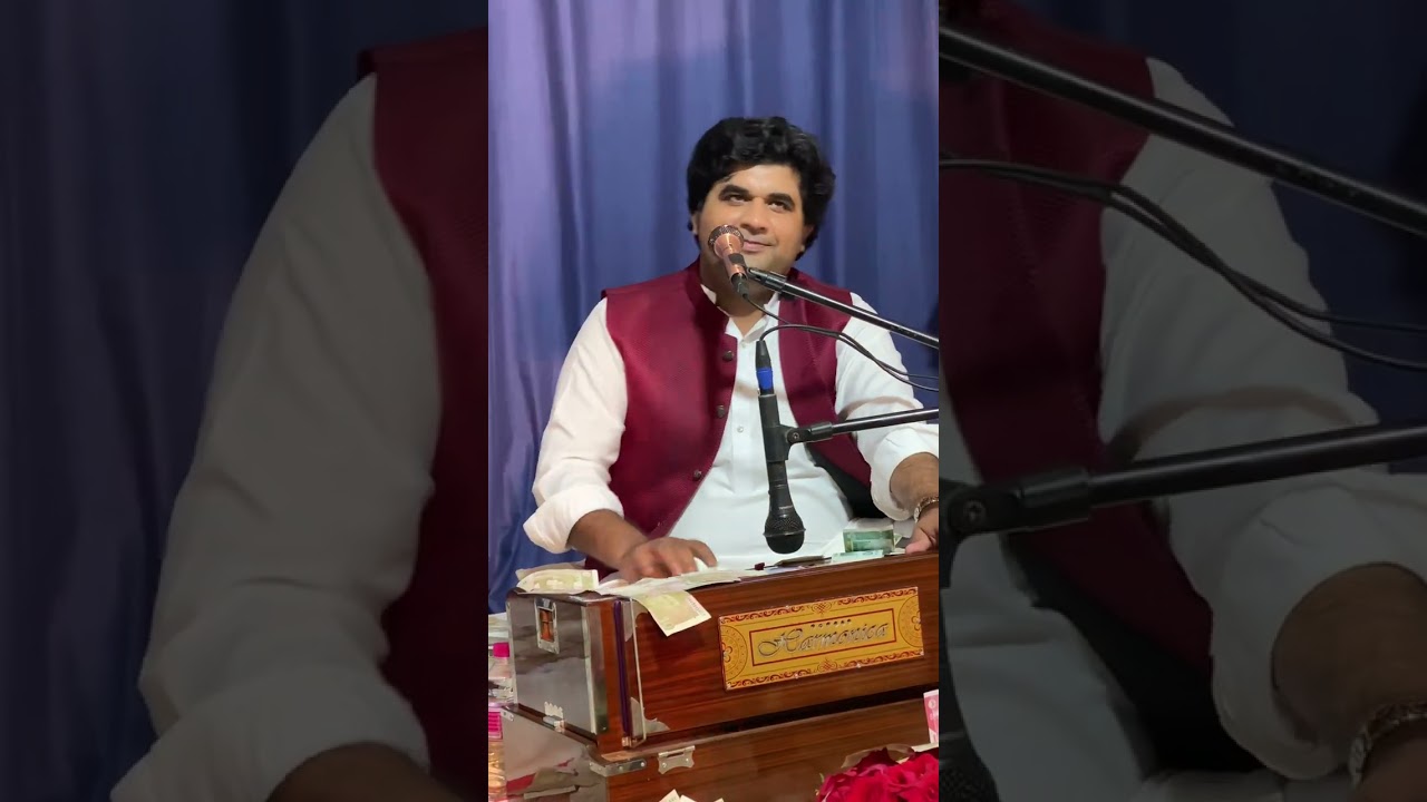 | Mahi Diyan Nazan Ton| Wahdat Rameez| Mansoor Malangi|