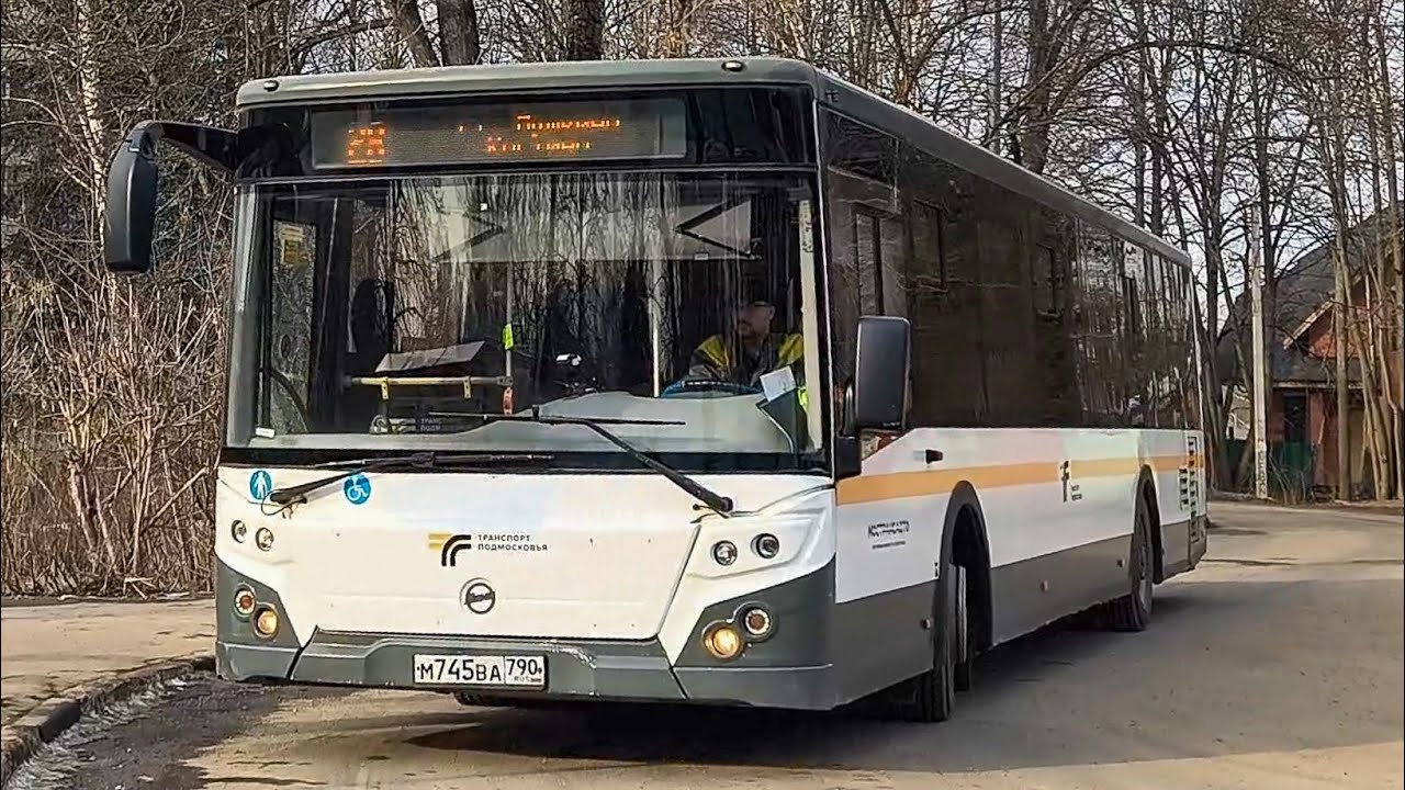 Автобус 28 (Пушкино) / Костино — Станция Пушкино / Поездка за 01.03.2025