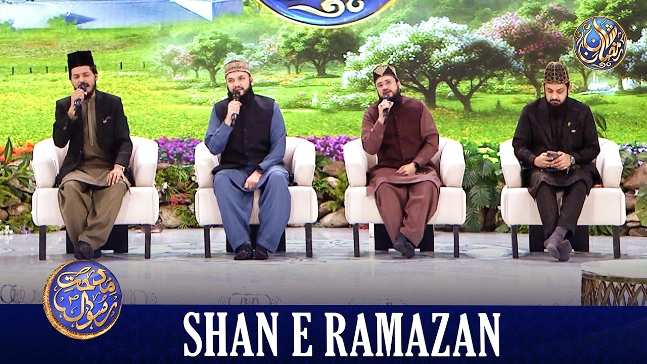 Middath e Rasool SAWW | Shan e Iftar | 9 MAR 2026 | Waseem Badami | #shaneramazan