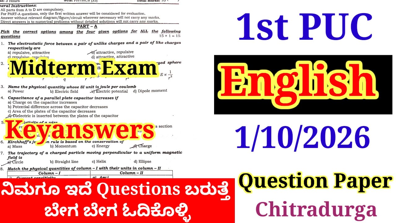 1st PUC English Midterm Question Paper 2026 with Answers