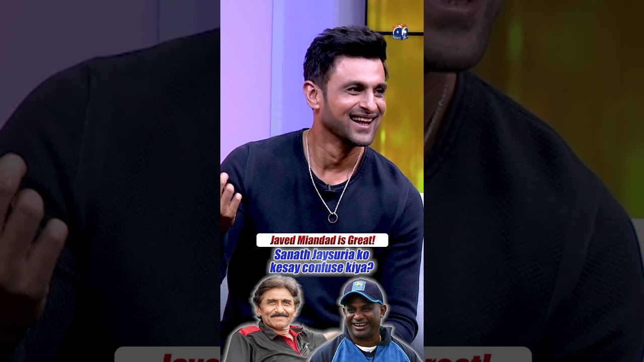 Javed Miandad Is Great 👍 - #hasnamanahai #tabishhashmi #shoaibmalik #shorts