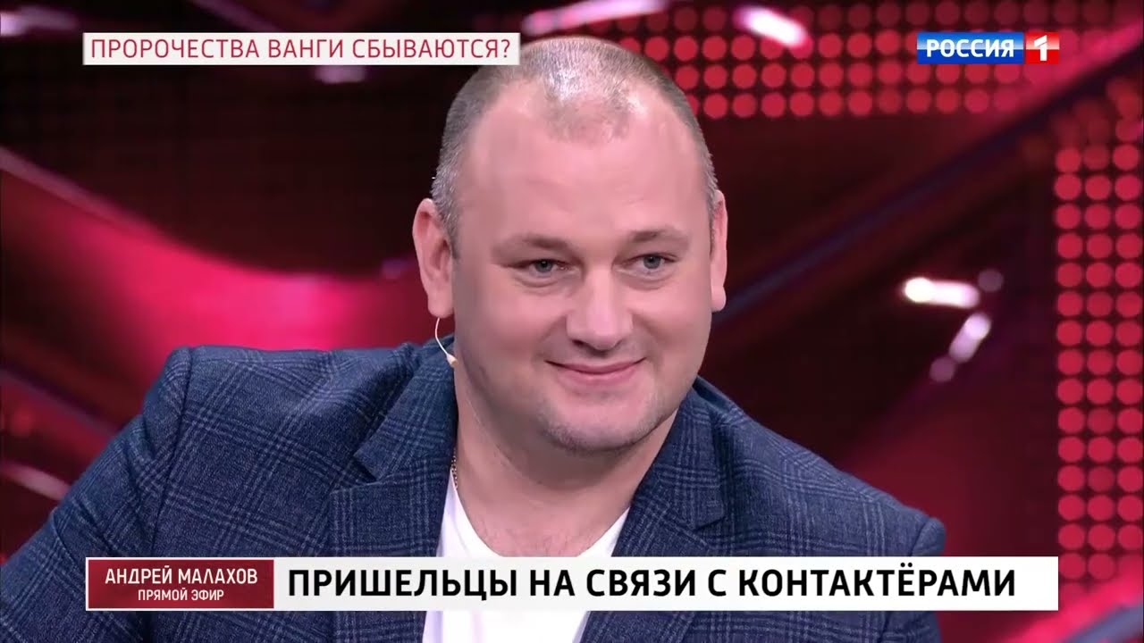 Пришельцы на связи с контактёрами  (HD 1080р)