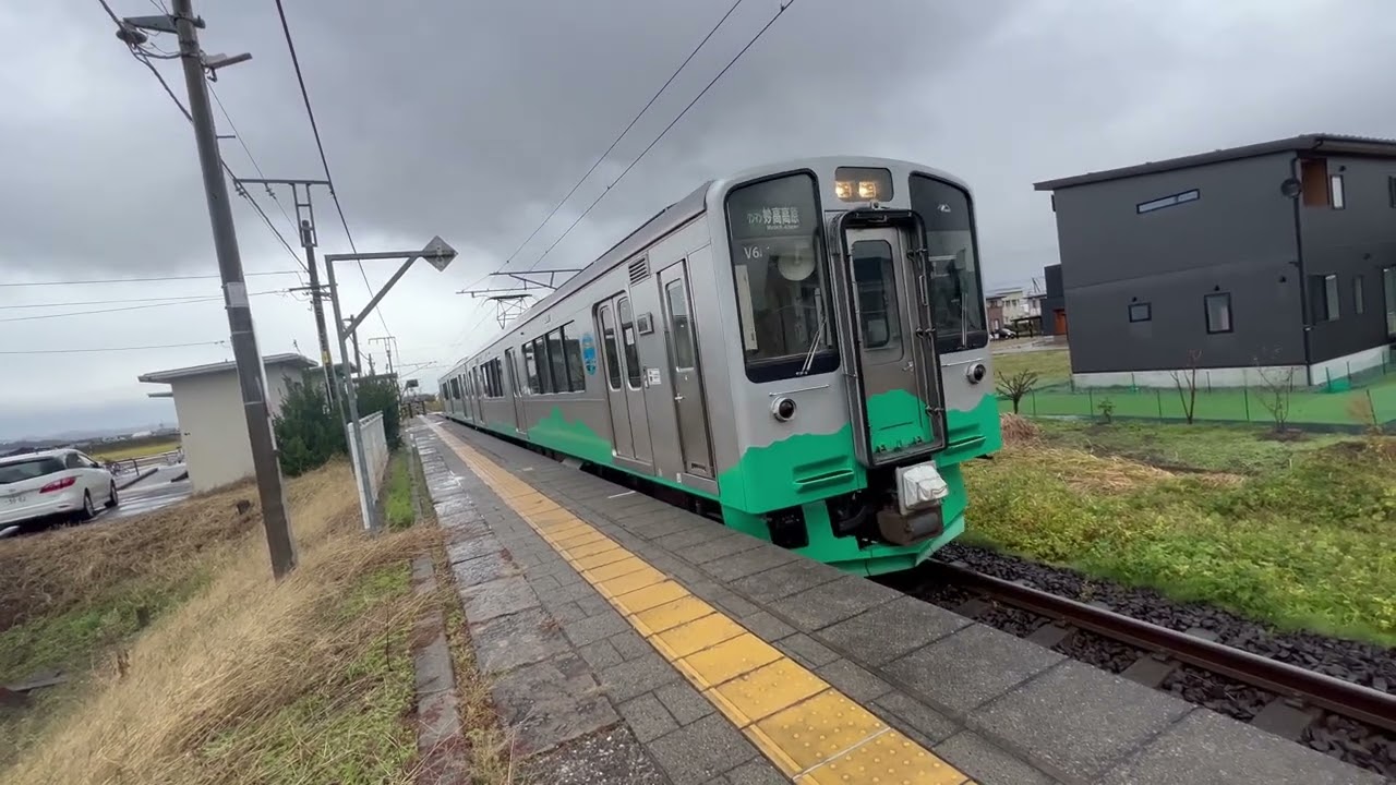 えちごトキめき鉄道　北新井駅