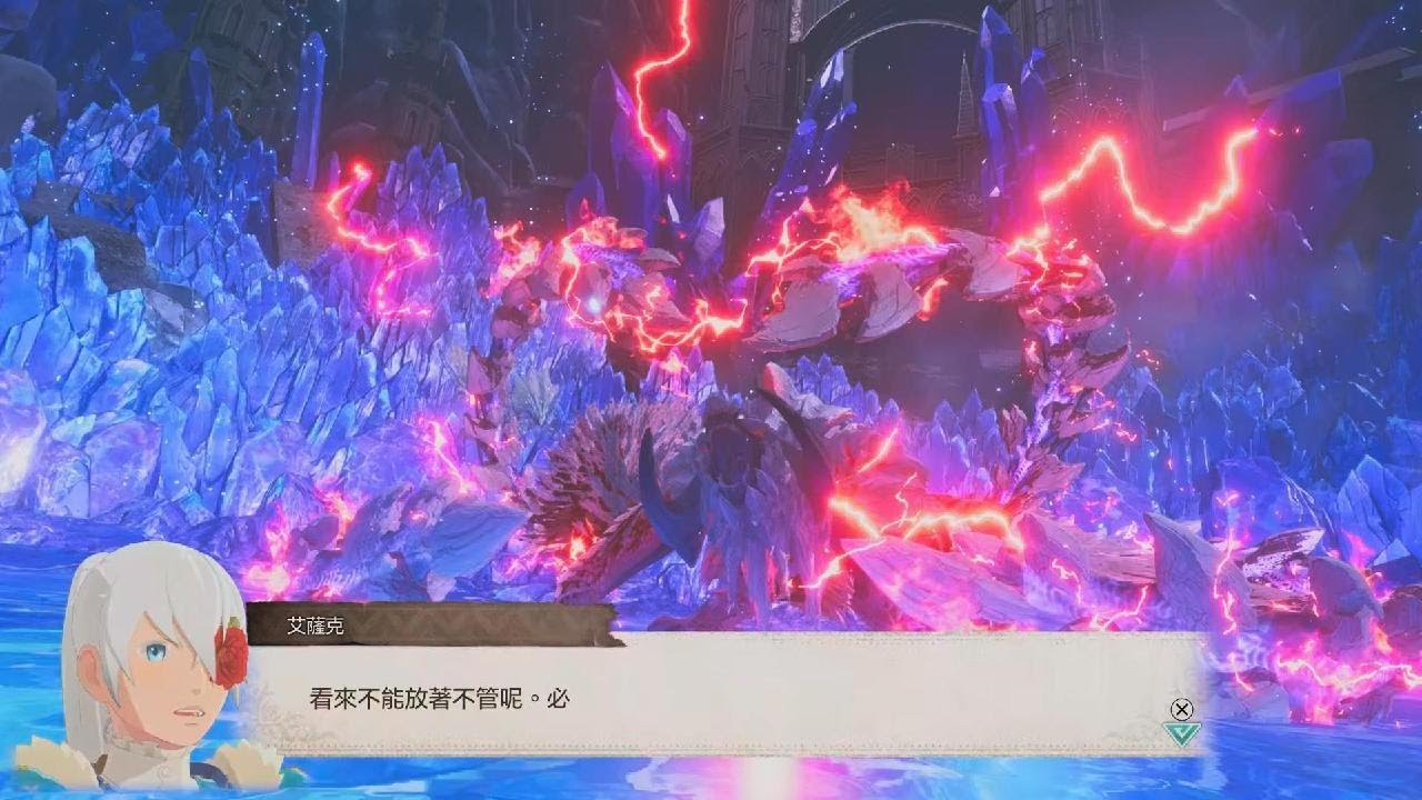 MONSTER HUNTER STORIES 3: TWISTED REFLECTION_20260315021524