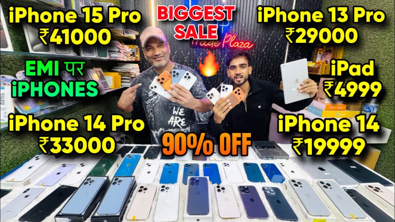 Biggest iPhone Sale Ever 🔥| Cheapest iPhone Market  | Second Hand Mobile  iPhone 17 iphone16 Pro 