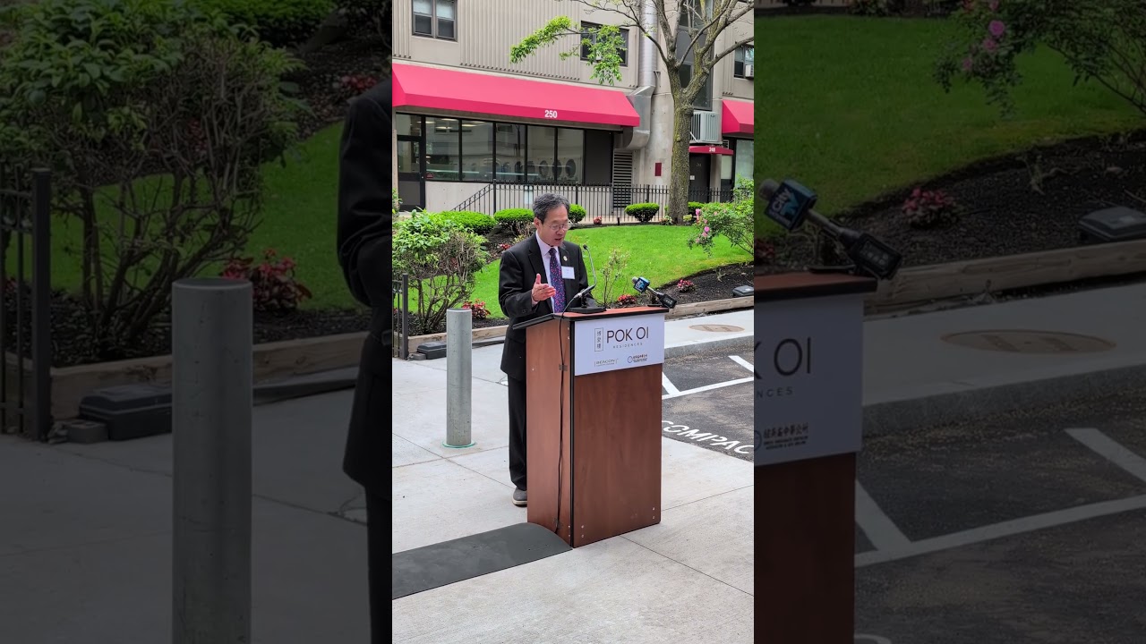 CCBA President Felix Lei Speaks at the Grand Opening of the Pok Oi Building in #bostonchinatown