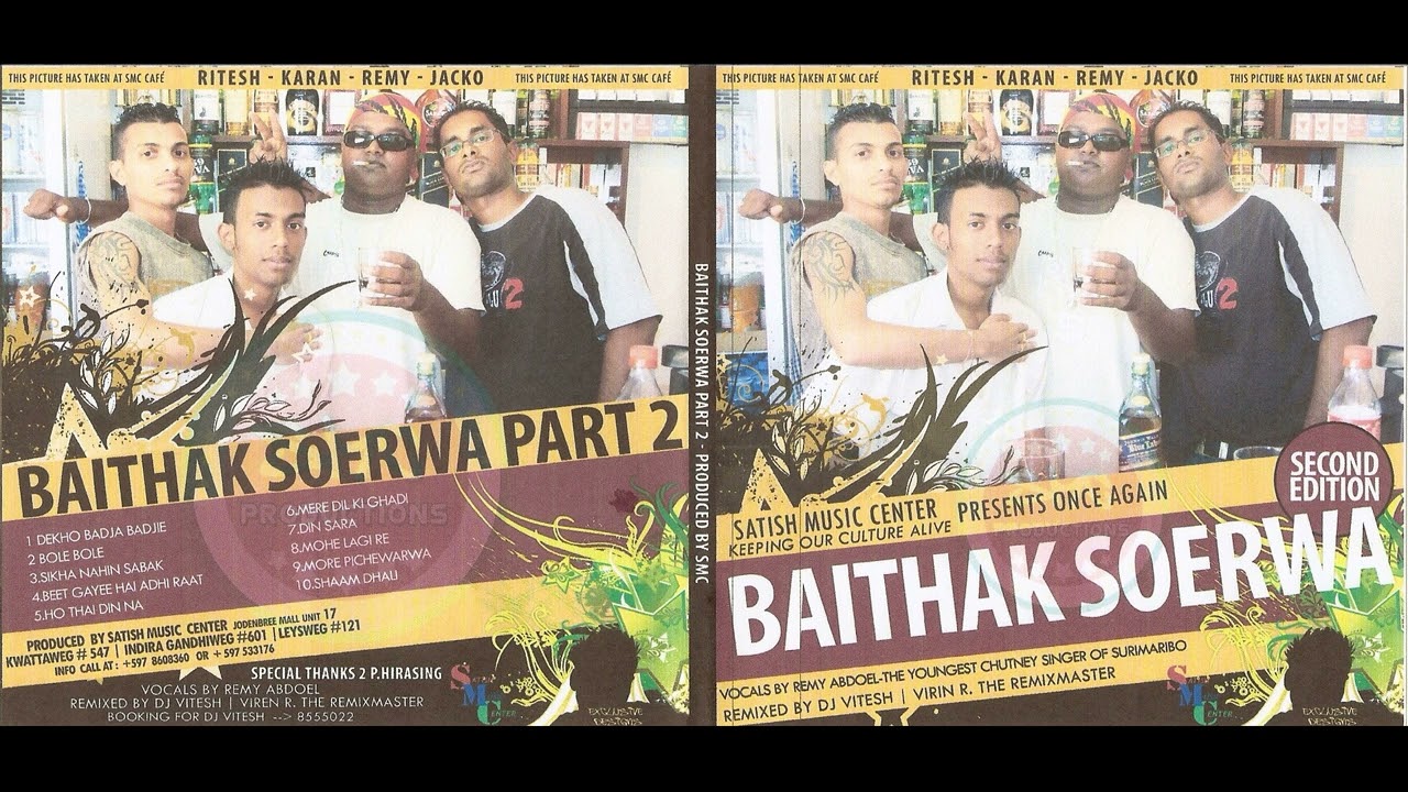 08. Mohe Lagi Re | Remy Abdoel | Dj Vitesh | Baithak Soerwa Vol 2