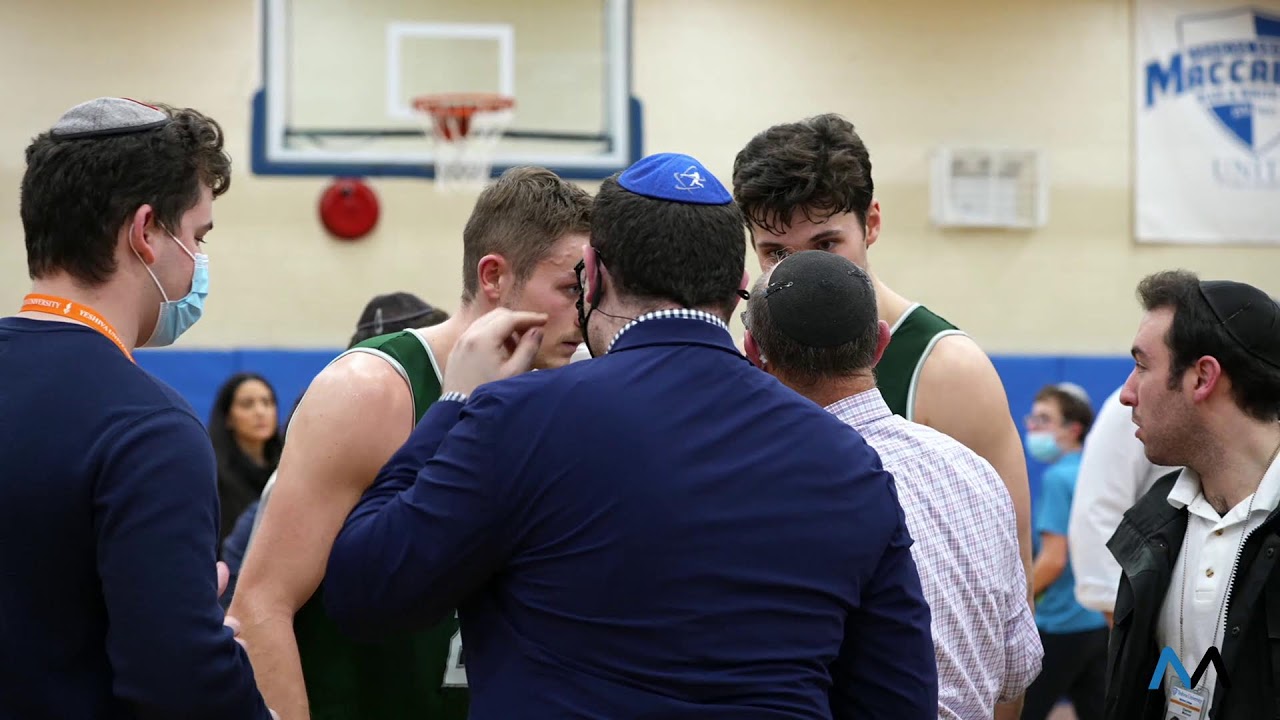 MBB: #1 Yeshiva Macs vs. #4 Illinois Wesleyan Titans (12/30/21)