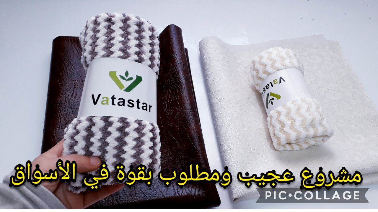 أقوى مشروع مربح لشهر رمضان/طابلية المطبخ2021 جديد ومودال روعة مع سعر البيع