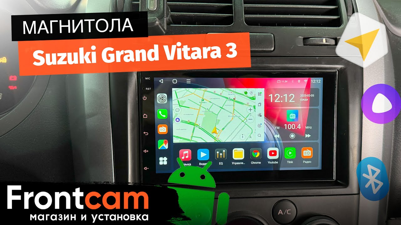 Магнитола Canbox L-Line 4476 для Suzuki Grand Vitara 3 на ANDROID