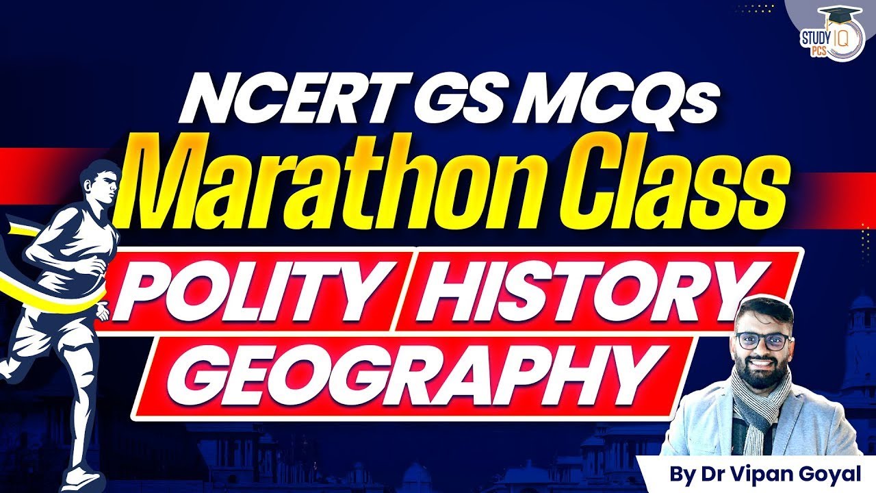 NCERT 6th to 12th MCQs Session for All Competitive Exams | GS MCQs Marathon Class By Vipan Sir