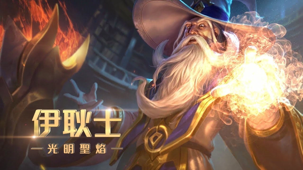 老人玩這隻還不錯，我順便問一下，大家想看什麼角色呢？