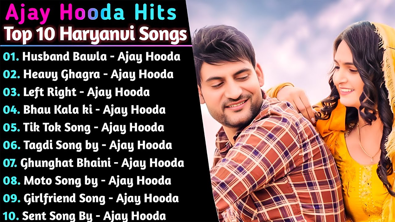 Ajay Hooda New Songs 2025 | New Haryanvi Songs 2025 | haryanvi song | ajay hooda new song