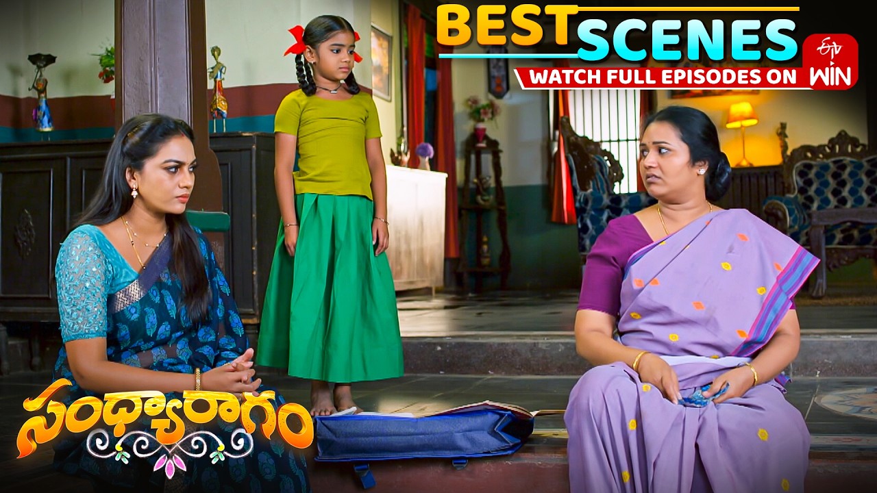 Sandya Ragam Best Scenes : 26th June  2026 Episode Highlights | Watch Full Episode on ETV Win