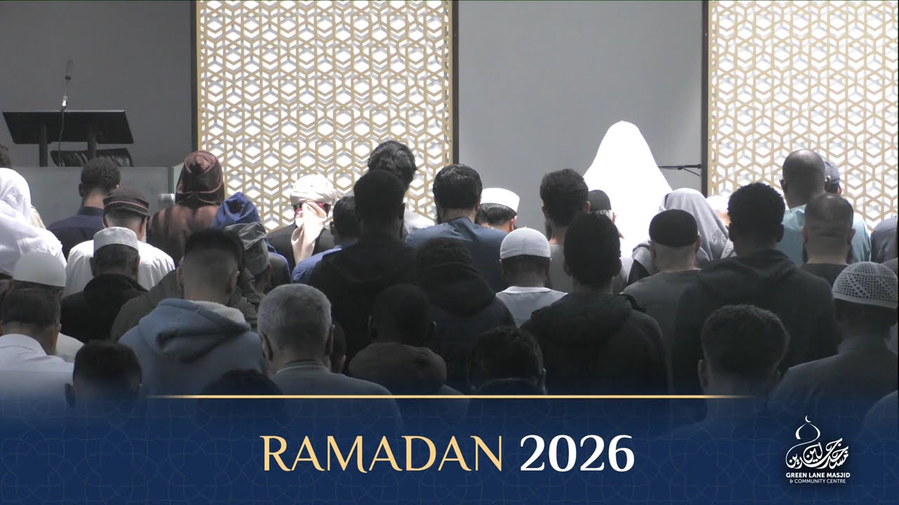 Taraweeh 2026: 30th Night
