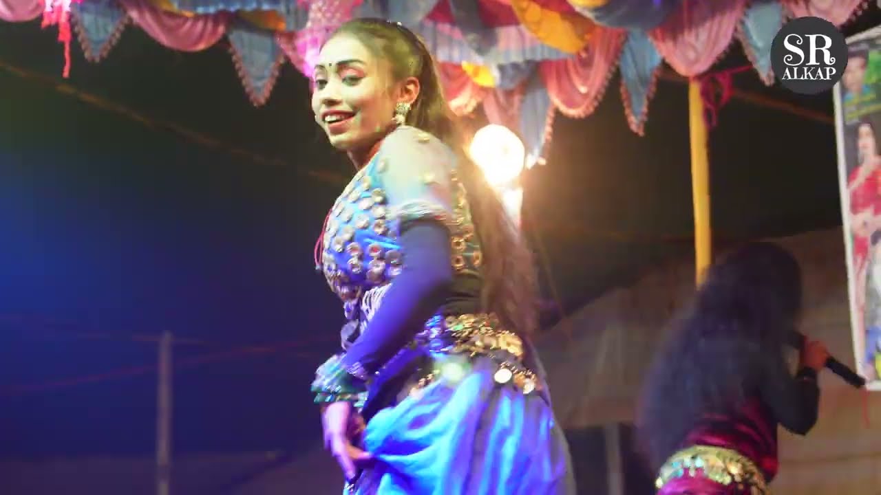 রূপ রাখী অপেরার পঞ্চরস গান