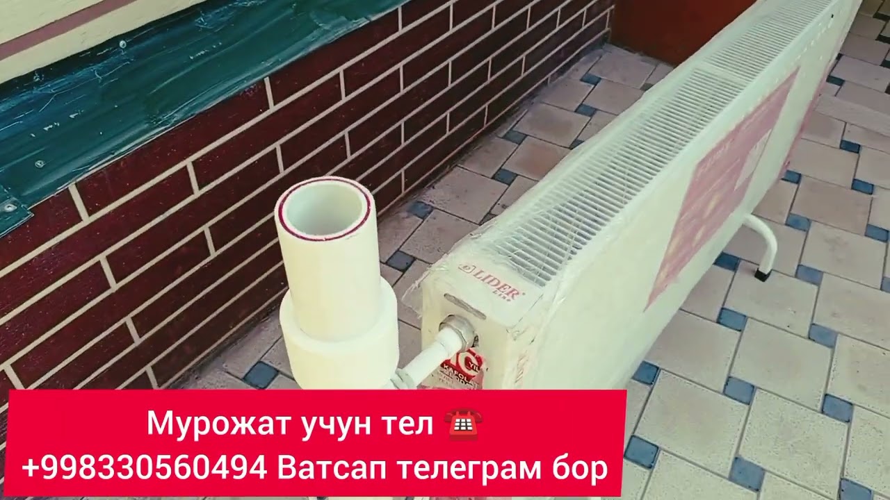 #Эканом #электр #пчка Панелни радиатор печкаси хамёнбоп Мурожат учун+998330560494