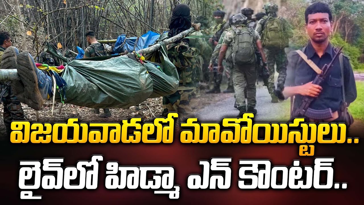 | Latest News Updates | ManamTv