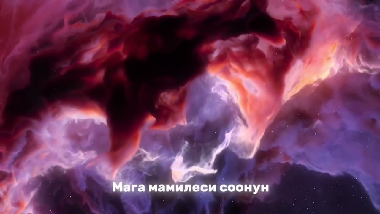 FREEMAN 996 - Жармашып (минус)