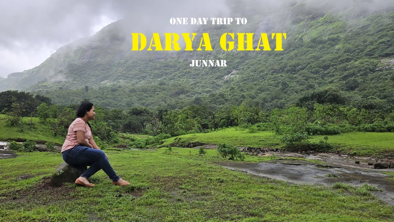 Darya Ghat Junnar | Places to visit in monsoon | waterfall | 2023 #daryaa #waterfall #junnar
