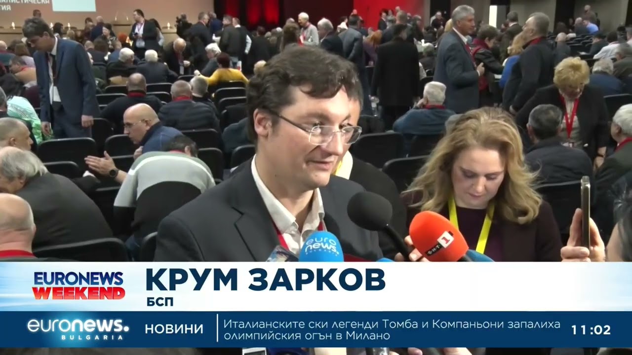 След трусовете в БСП: Партията се събира на Конгрес в търсене на нов председател