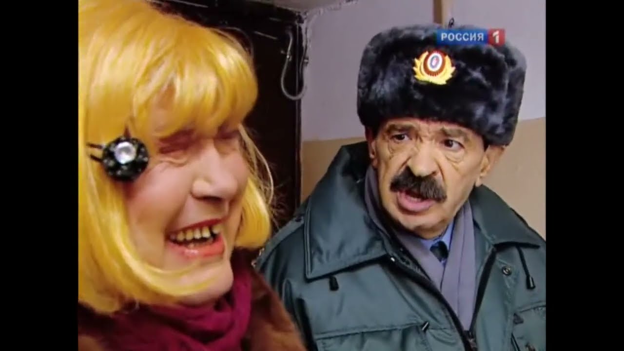 Милицейский Городок 2