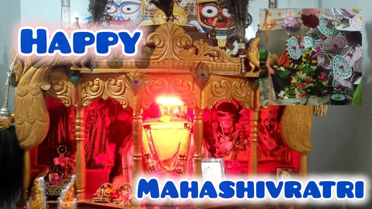 ଆଜି ଜାଗର ରେ ଦିନ କେମିତି ବିତିଲା ? 