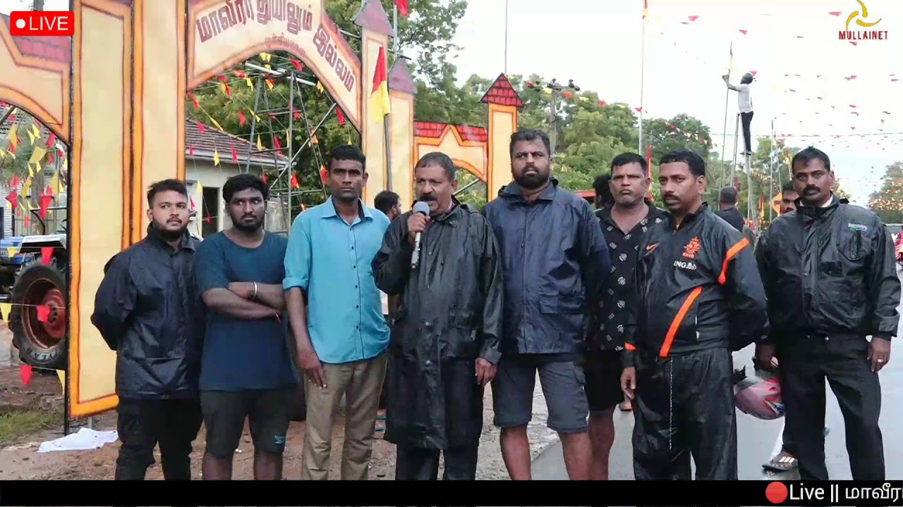 Mulliyawallai
