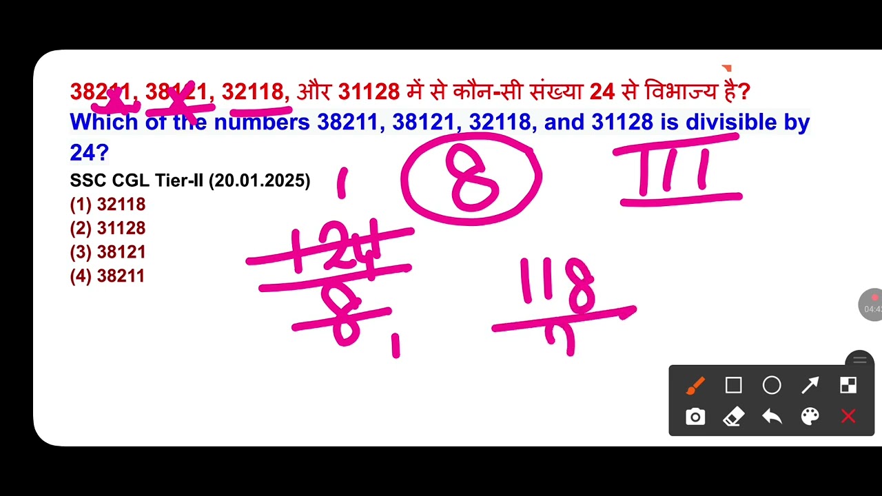 Which of the numbers 38211, 38121, 32118, and 31128 is divisible by 24?