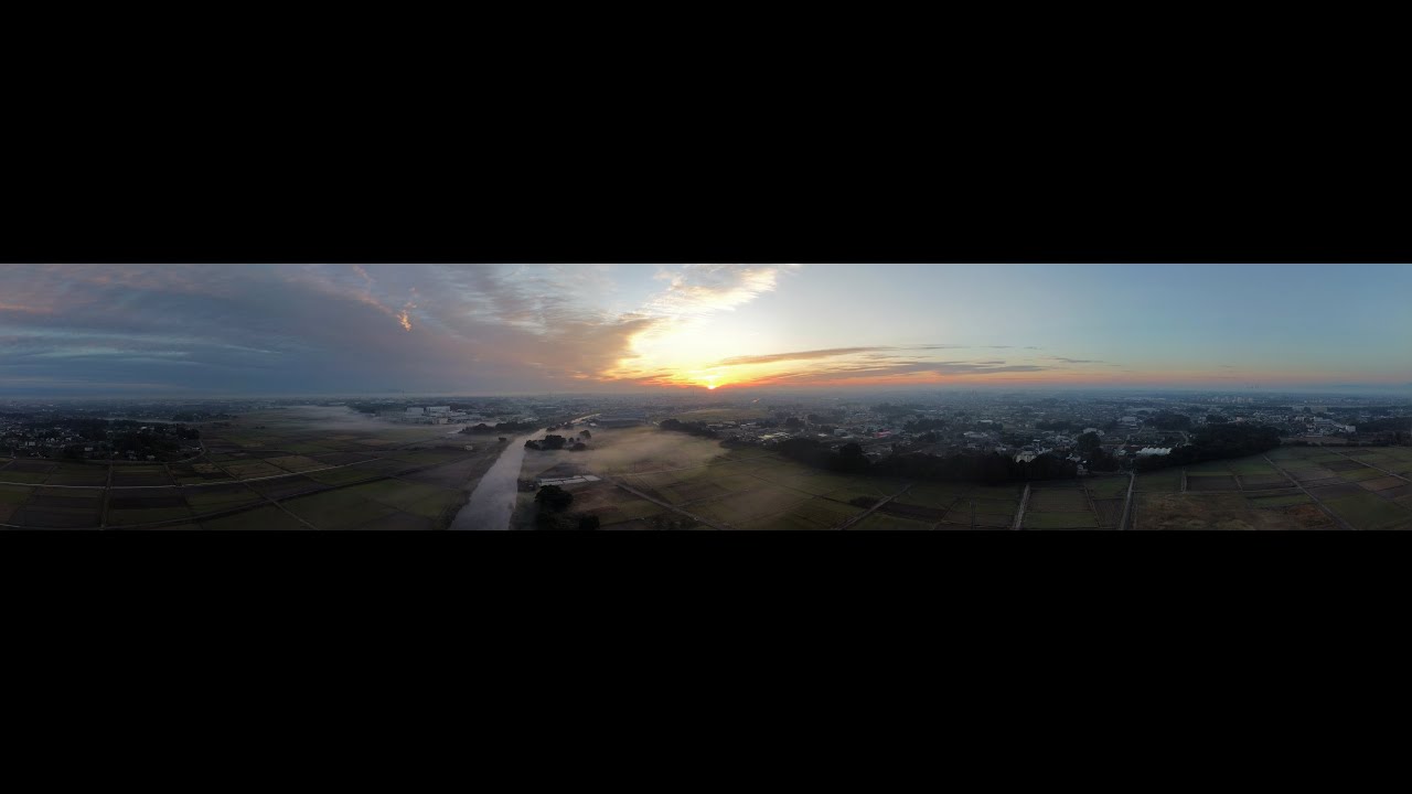 sunrise river motoarakawa dji mini2  japan
