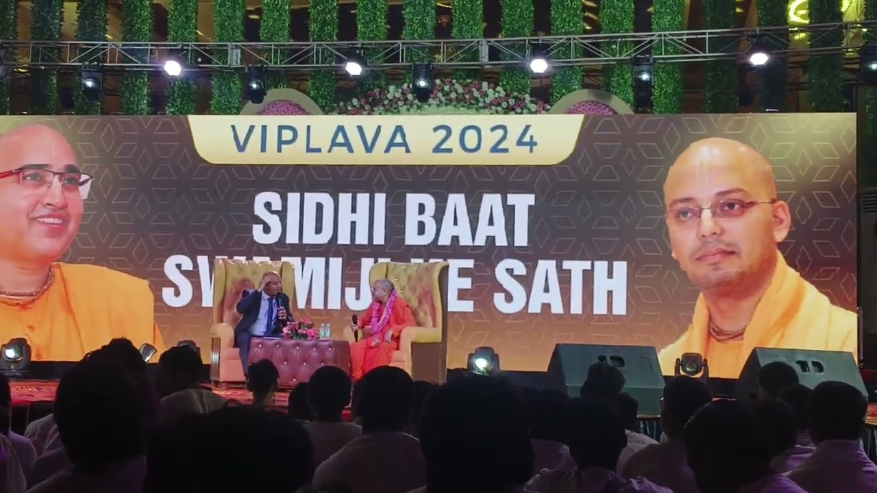 Complete tour of Viplava 2024 Organised by gaziabad iskon temple |