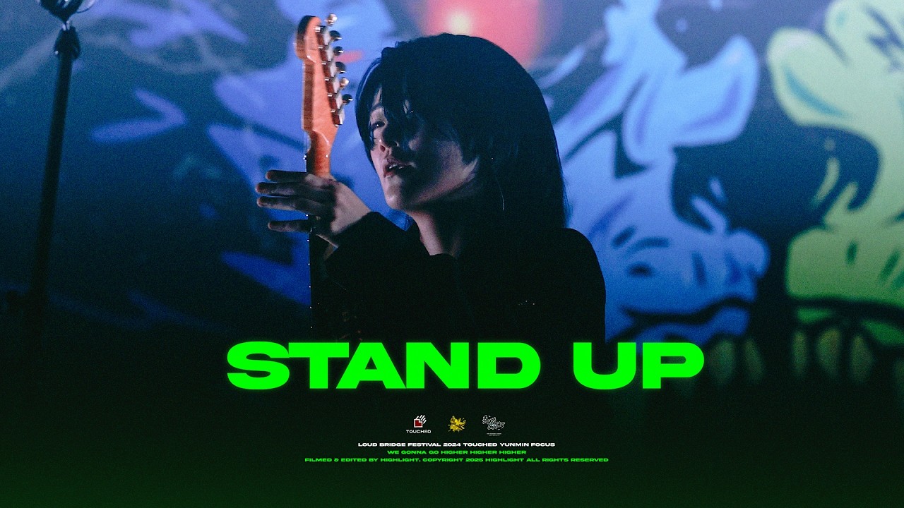 [4K] 240414 터치드 윤민 직캠 - STAND UP @라우드 브릿지 서울 2024