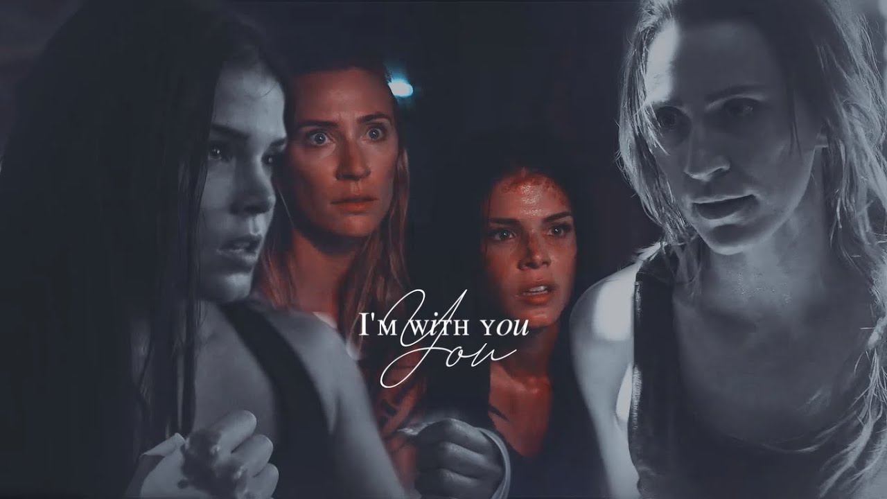 Octavia & Niylah | I'm with you