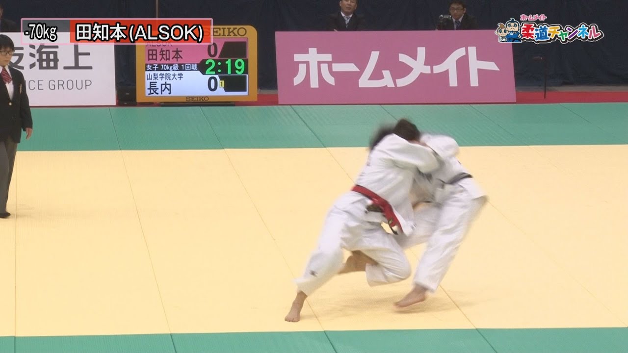 【大会初日名場面集】平成28年全日本選抜柔道体重別選手権大会｜柔道チャンネル