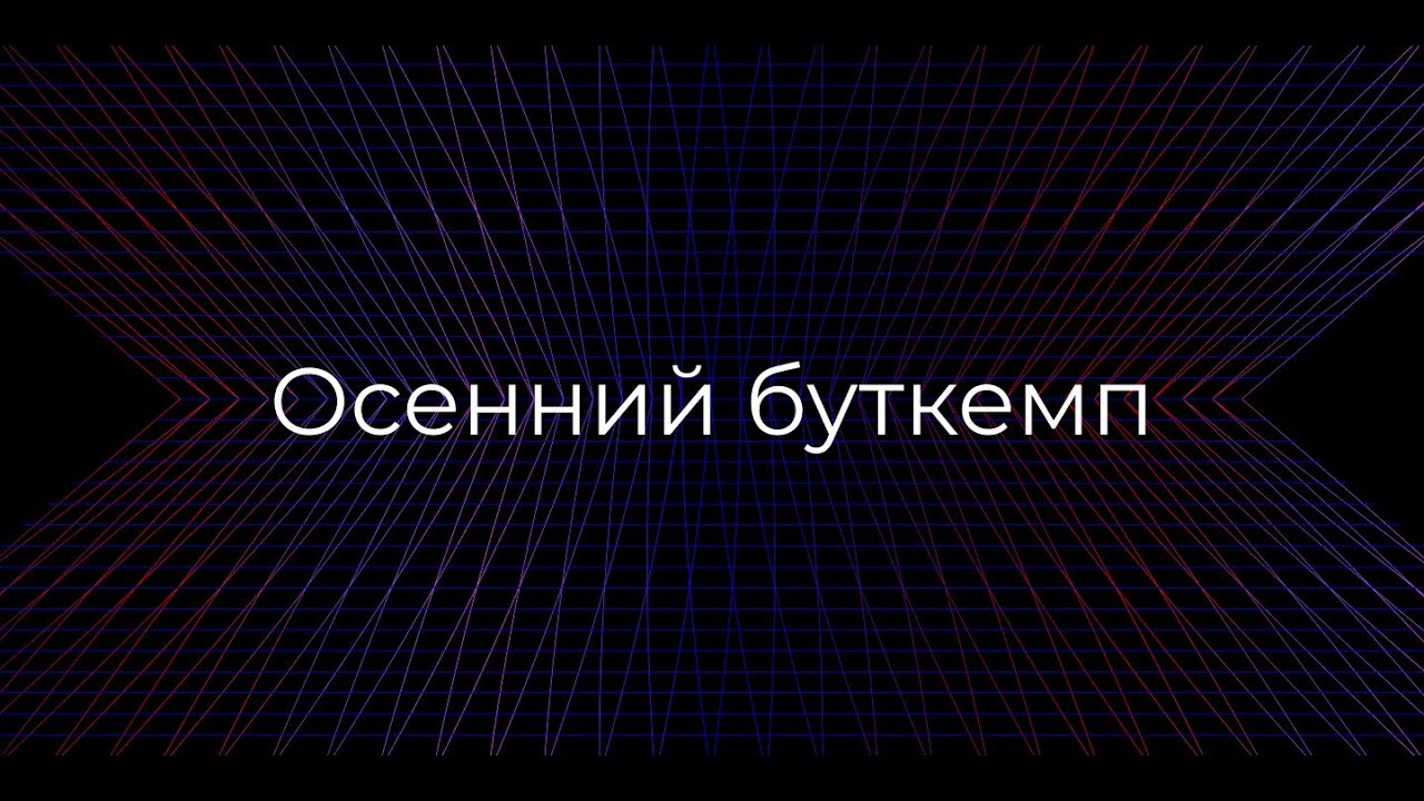 Архитектуры нейронных сетей DenseNet и Inception
