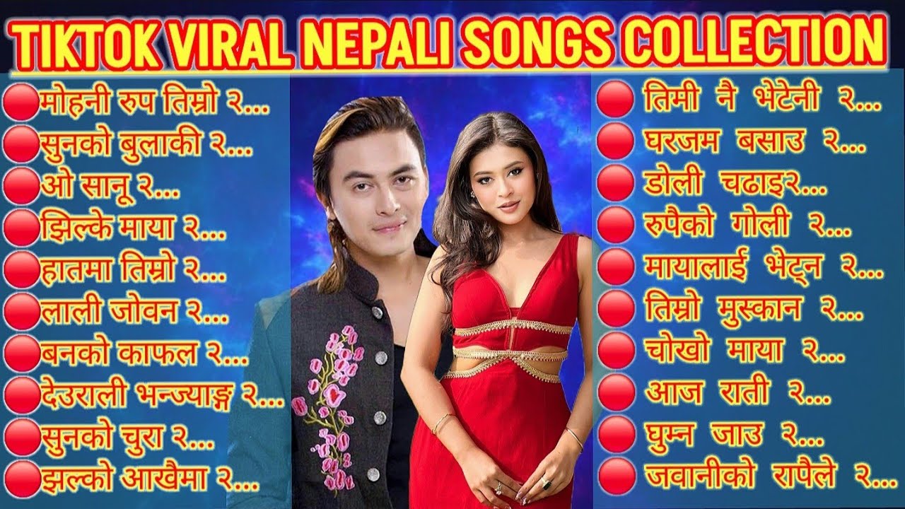 Viral Nepali Song Collection 2082 | New Nepali Dancing Songs | Folk Dancing Nepali Songs 🎶
