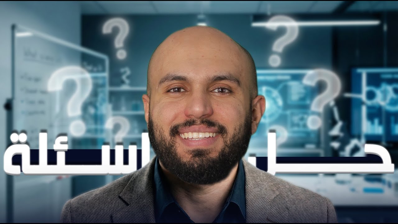 أهم أفكار وأسئلة كتاب الامتحان على أول درس في الكيمياء الكهربية 🔥 تالتة ثانوي