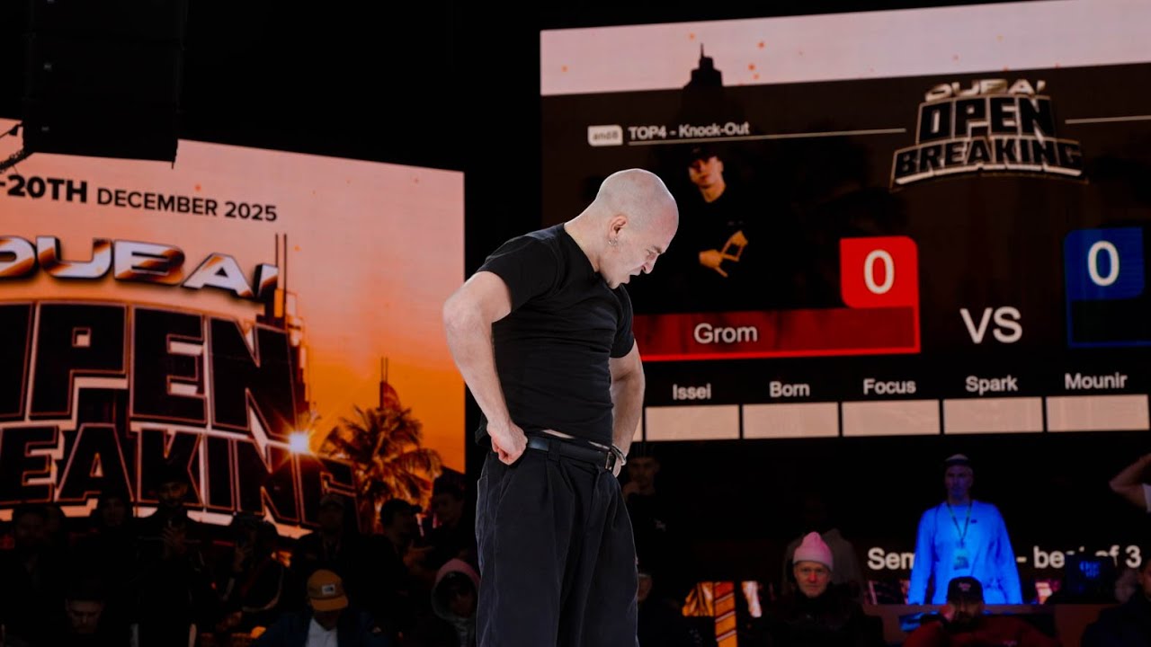 Гром против Амира [полуфинал BBOY] / Открытый чемпионат Дубая по брейк-дансу 2025
