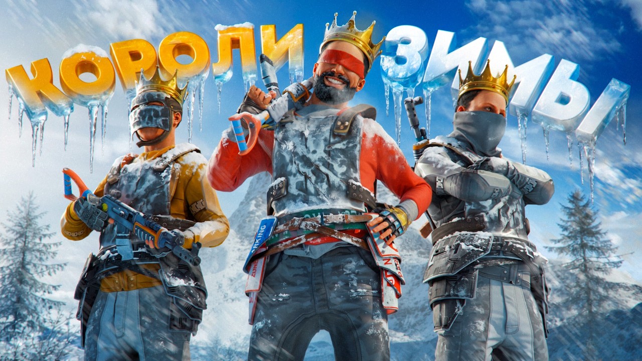 КОРОЛИ ЗИМЫ! Наше ТРИО 30 000 часов боялся весь сервер в Rust Раст