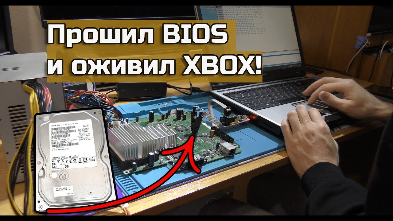 Найденный XBOX без родного HDD снова работает! Уже играю и тестирую | Восстановление #2